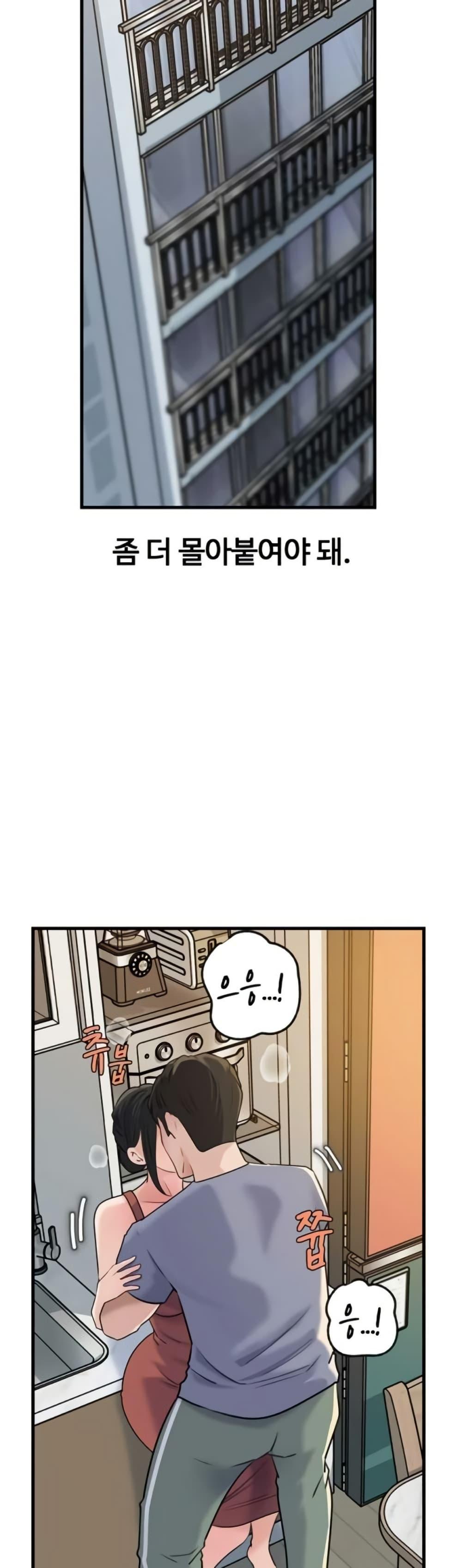 Doujin-Lc- อ่าน โดจิน มังฮวา เกาหลี ญี่ปุ่น จีน แปลไทย Not the Daughter ตอนที่ 1 2 3 4 5 6 7 8 9 10 11 12 13 14 ฟรี ไม่มีโฆษณา อ่าน โดจิน Manhwa เกาหลี ญี่ปุ่น จีน เรามีครบ คัดมาให้เน้นๆ โดจิน 18+ รับประกันความฟินโดย  Doujin Lc