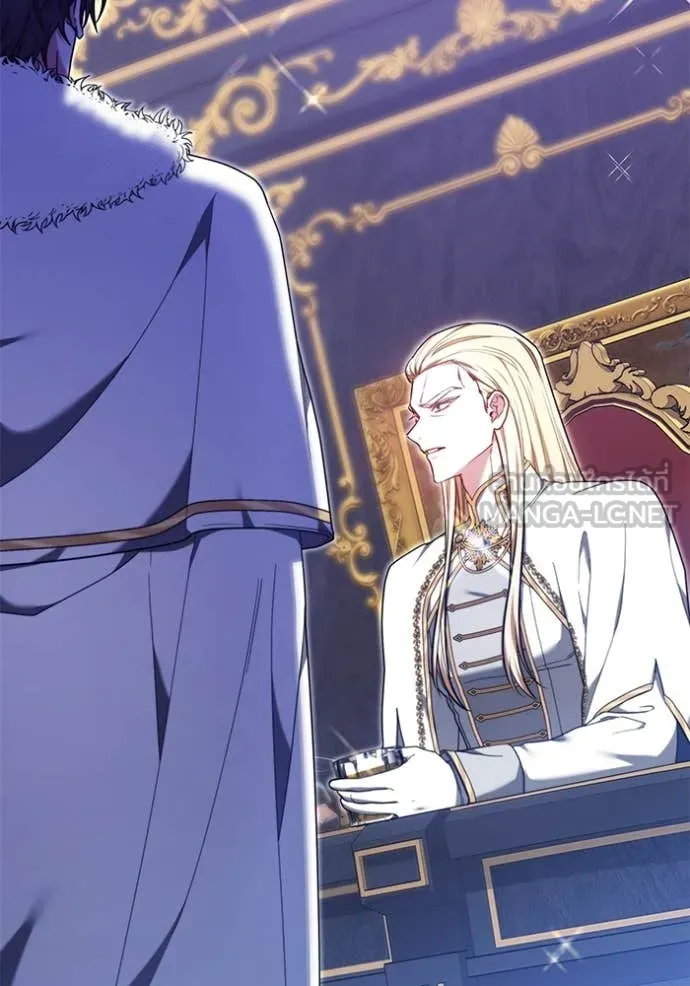 เจ้าสาวอัคนีดำ ตอนที่ 96 รูปที่ 79