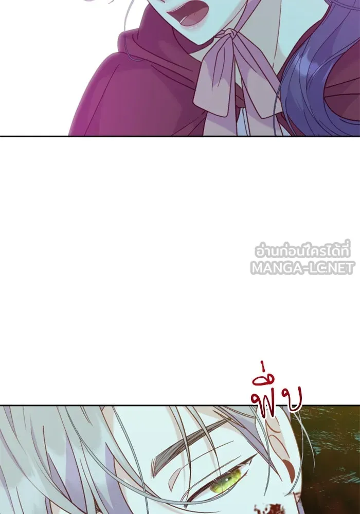 ไม่รักให้ตาย ตอนที่ 14 รูปที่ 21
