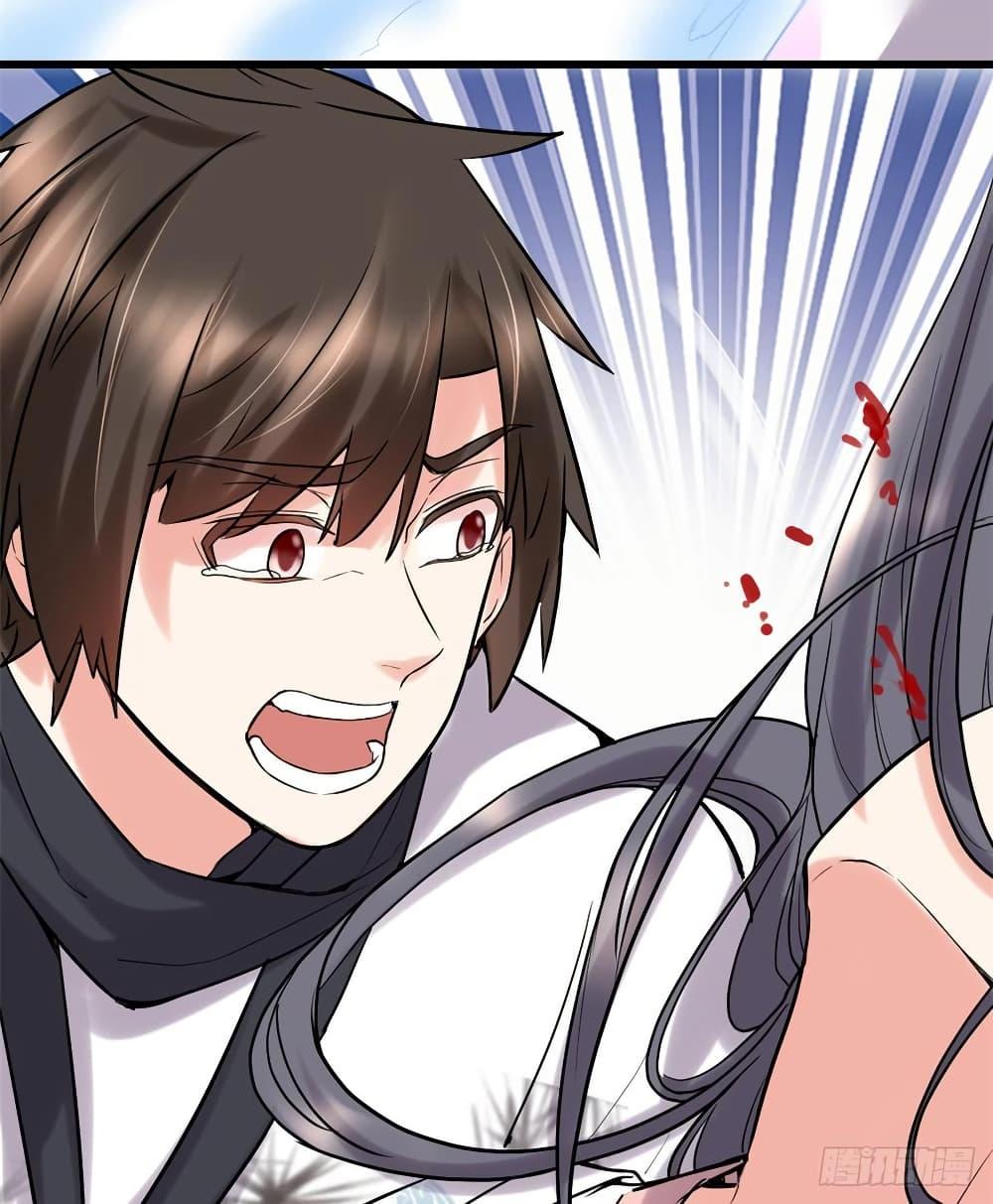 Manga-lc-com อ่านมังงะ อ่านการ์ตูน ออนไลน์ ฟรี God of War System ตอนที่ 1 2 3 4 5 6 7 8 9 10 11 12 13 14 ฟรี ไม่มีโฆษณา Manga-lc - อ่าน มังงะ อ่าน การ์ตูน ออนไลน์ อ่านมังงะ ฟรี