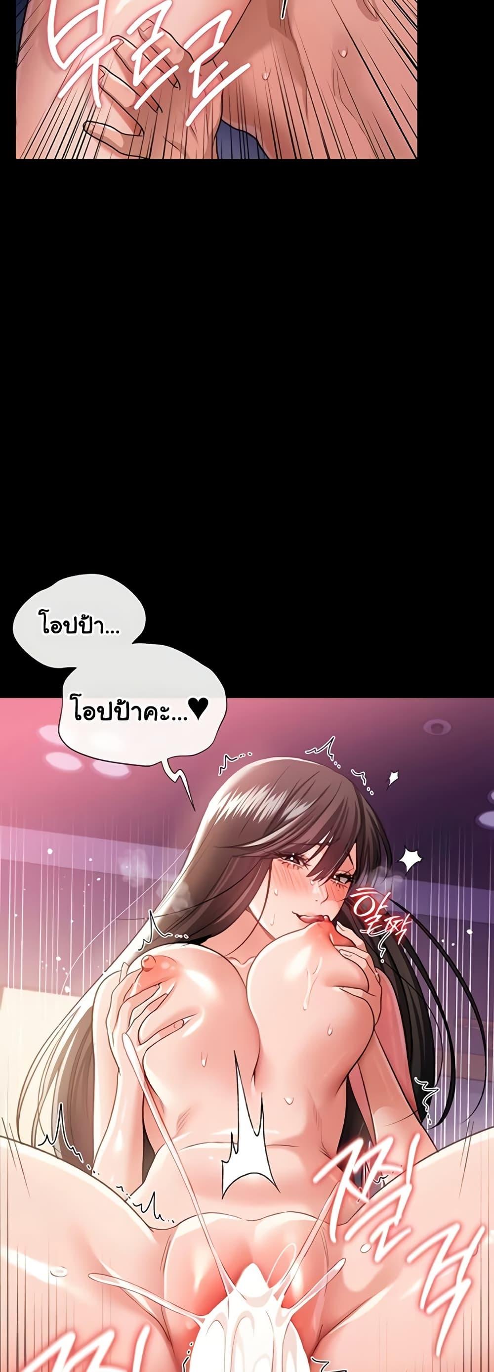 Doujin-Lc- อ่าน โดจิน มังฮวา เกาหลี ญี่ปุ่น จีน แปลไทย 34 ตอนที่ 1 2 3 4 5 6 7 8 9 10 11 12 13 14 ฟรี ไม่มีโฆษณา อ่าน โดจิน Manhwa เกาหลี ญี่ปุ่น จีน เรามีครบ คัดมาให้เน้นๆ โดจิน 18+ รับประกันความฟินโดย  Doujin Lc