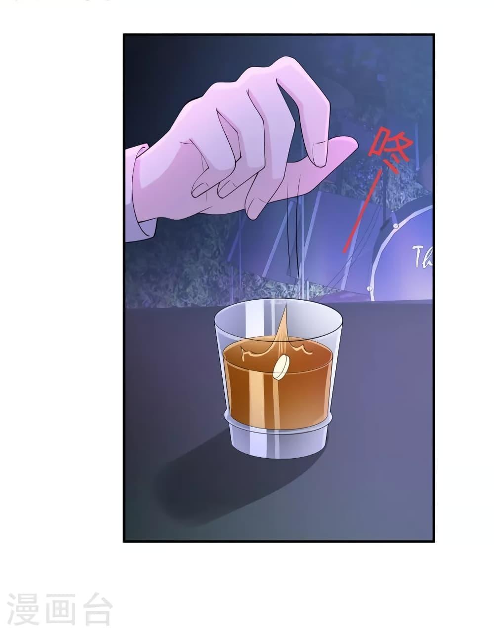 Manga-lc-com อ่านมังงะ อ่านการ์ตูน ออนไลน์ ฟรี ParanoidHiman ตอนที่ 1 2 3 4 5 6 7 8 9 10 11 12 13 14 ฟรี ไม่มีโฆษณา Manga-lc - อ่าน มังงะ อ่าน การ์ตูน ออนไลน์ อ่านมังงะ ฟรี