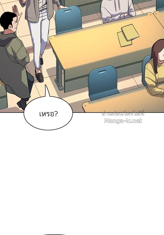 Doujin-Lc- อ่าน โดจิน มังฮวา เกาหลี ญี่ปุ่น จีน แปลไทย Reborn Rich ตอนที่ 1 2 3 4 5 6 7 8 9 10 11 12 13 14 ฟรี ไม่มีโฆษณา อ่าน โดจิน Manhwa เกาหลี ญี่ปุ่น จีน เรามีครบ คัดมาให้เน้นๆ โดจิน 18+ รับประกันความฟินโดย Doujin Lc