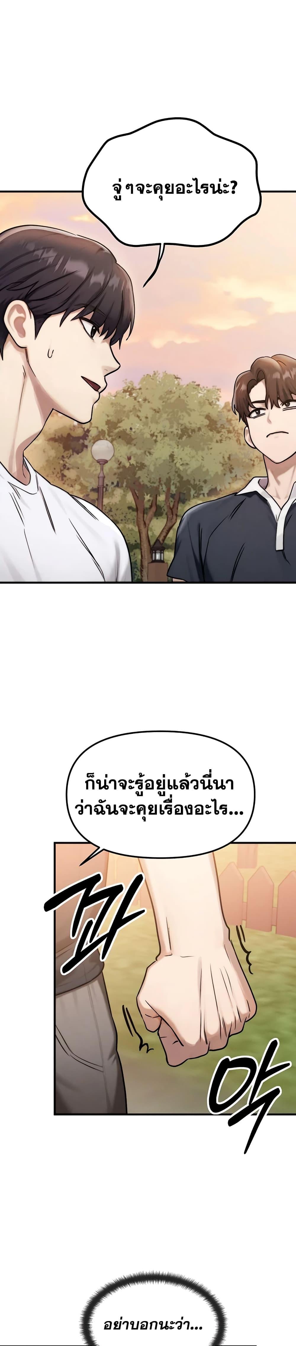 Doujin-Lc- อ่าน โดจิน มังฮวา เกาหลี ญี่ปุ่น จีน แปลไทย My Ideal Type is My Friend’s Mom ตอนที่ 1 2 3 4 5 6 7 8 9 10 11 12 13 14 ฟรี ไม่มีโฆษณา อ่าน โดจิน Manhwa เกาหลี ญี่ปุ่น จีน เรามีครบ คัดมาให้เน้นๆ โดจิน 18+ รับประกันความฟินโดย  Doujin Lc