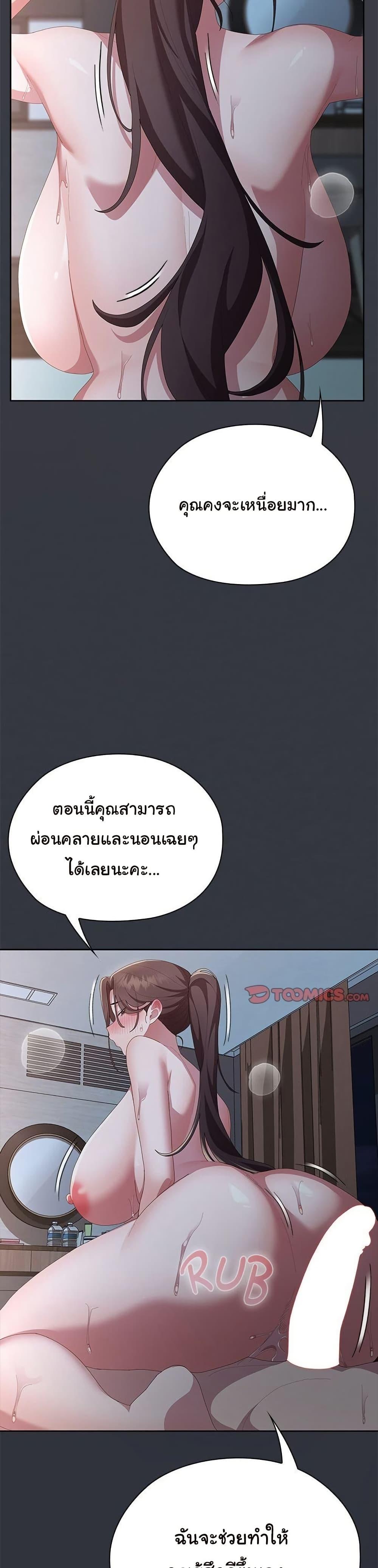 Doujin-Lc- อ่าน โดจิน มังฮวา เกาหลี ญี่ปุ่น จีน แปลไทย Office Shitbag Alert ตอนที่ 1 2 3 4 5 6 7 8 9 10 11 12 13 14 ฟรี ไม่มีโฆษณา อ่าน โดจิน Manhwa เกาหลี ญี่ปุ่น จีน เรามีครบ คัดมาให้เน้นๆ โดจิน 18+ รับประกันความฟินโดย  Doujin Lc