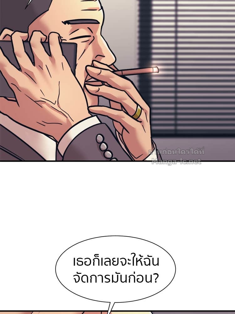 Doujin-Lc- อ่าน โดจิน มังฮวา เกาหลี ญี่ปุ่น จีน แปลไทย โคตรแกร่ง ตอนที่ 1 2 3 4 5 6 7 8 9 10 11 12 13 14 ฟรี ไม่มีโฆษณา อ่าน โดจิน Manhwa เกาหลี ญี่ปุ่น จีน เรามีครบ คัดมาให้เน้นๆ โดจิน 18+ รับประกันความฟินโดย Doujin Lc