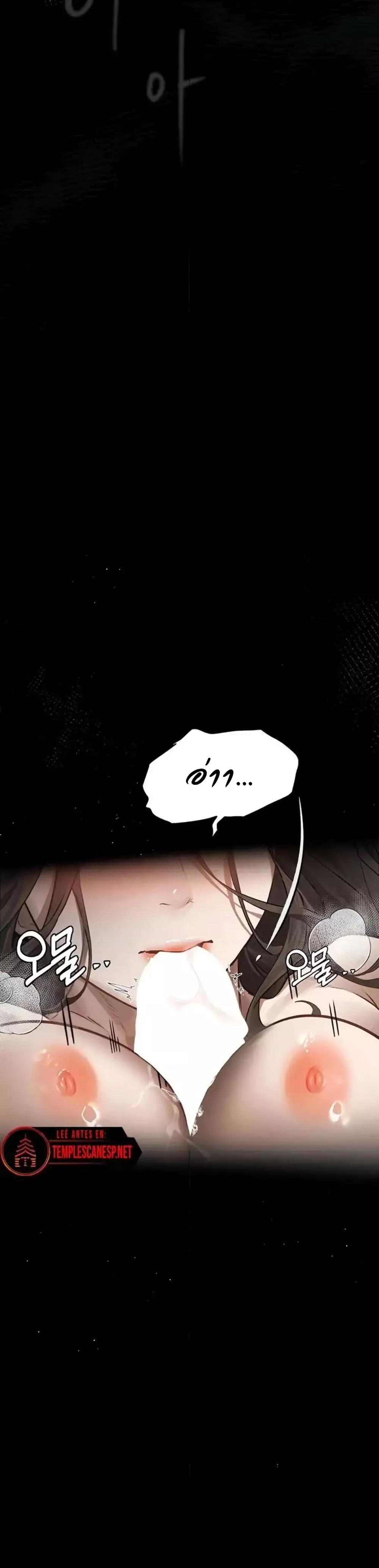 Doujin-Lc- อ่าน โดจิน มังฮวา เกาหลี ญี่ปุ่น จีน แปลไทย Dirty Talk ตอนที่ 1 2 3 4 5 6 7 8 9 10 11 12 13 14 ฟรี ไม่มีโฆษณา อ่าน โดจิน Manhwa เกาหลี ญี่ปุ่น จีน เรามีครบ คัดมาให้เน้นๆ โดจิน 18+ รับประกันความฟินโดย  Doujin Lc