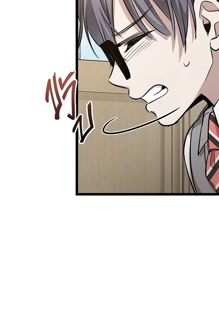 ราชินีนักบู๊ ตอนที่ 22 รูปที่ 110