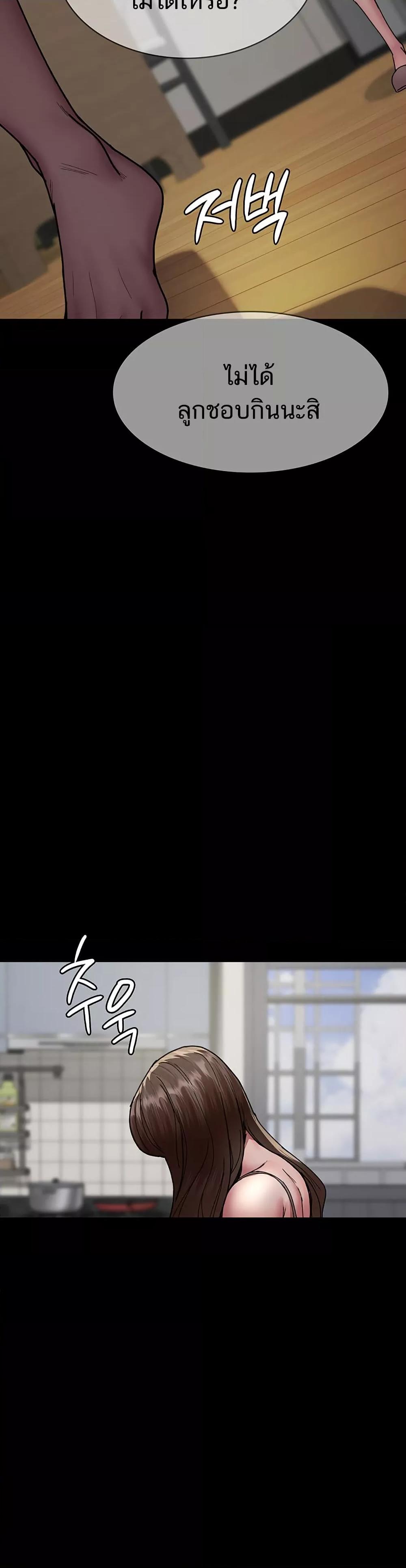 Doujin-Lc- อ่าน โดจิน มังฮวา เกาหลี ญี่ปุ่น จีน แปลไทย Night Hospital ตอนที่ 1 2 3 4 5 6 7 8 9 10 11 12 13 14 ฟรี ไม่มีโฆษณา อ่าน โดจิน Manhwa เกาหลี ญี่ปุ่น จีน เรามีครบ คัดมาให้เน้นๆ โดจิน 18+ รับประกันความฟินโดย  Doujin Lc