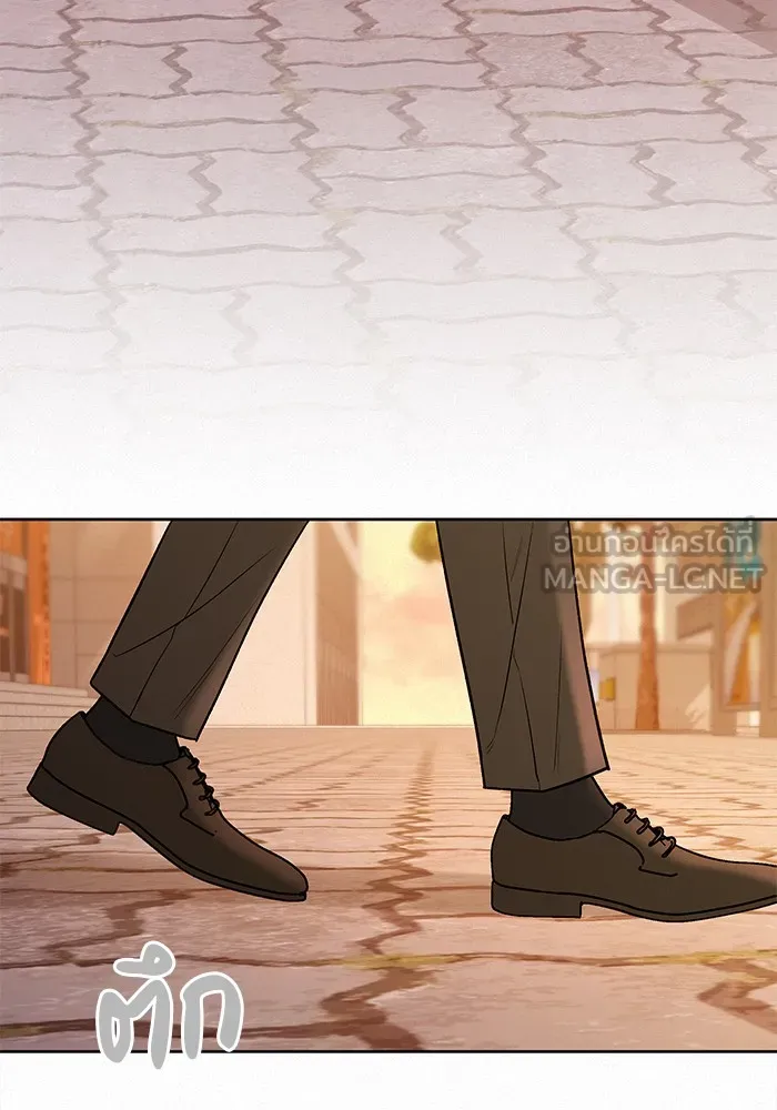 ปฏิบัติการรักวุ่นหัวใจ ตอนที่ 26 รูปที่ 12