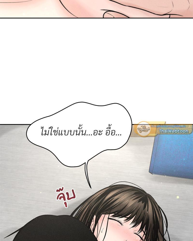 Doujin-Lc- อ่าน โดจิน มังฮวา เกาหลี ญี่ปุ่น จีน แปลไทย Payment for the Ride ตอนที่ 1 2 3 4 5 6 7 8 9 10 11 12 13 14 ฟรี ไม่มีโฆษณา อ่าน โดจิน Manhwa เกาหลี ญี่ปุ่น จีน เรามีครบ คัดมาให้เน้นๆ โดจิน 18+ รับประกันความฟินโดย  Doujin Lc