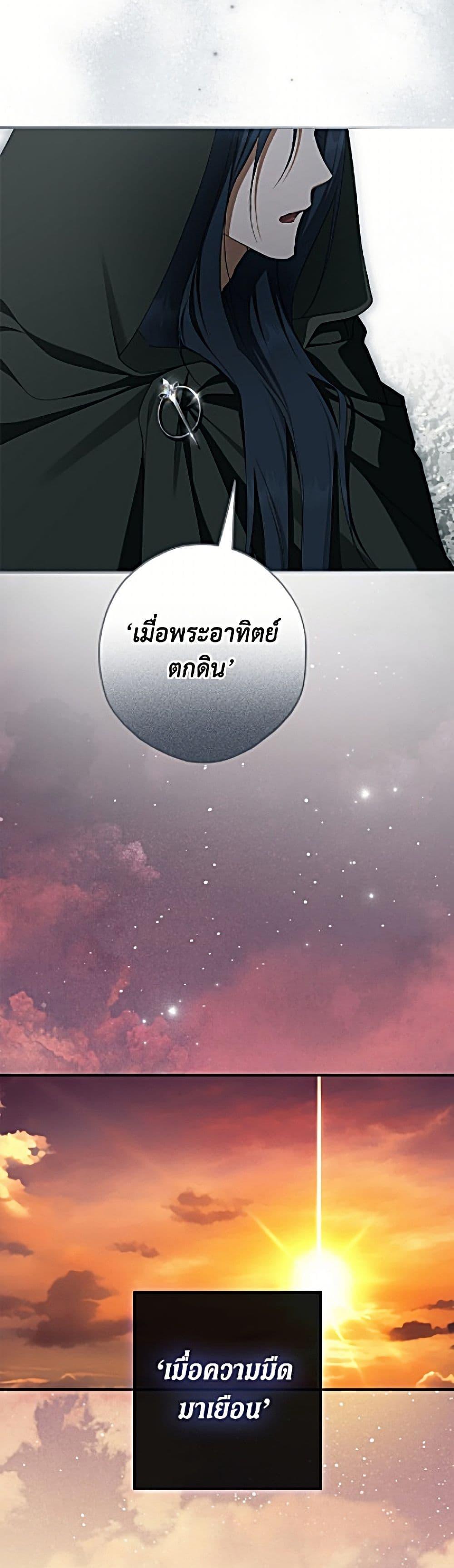 Manga-lc-com อ่านมังงะ อ่านการ์ตูน ออนไลน์ ฟรี An Extra Stole the Male Leads ตอนที่ 1 2 3 4 5 6 7 8 9 10 11 12 13 14 ฟรี ไม่มีโฆษณา Manga-lc - อ่าน มังงะ อ่าน การ์ตูน ออนไลน์ อ่านมังงะ ฟรี