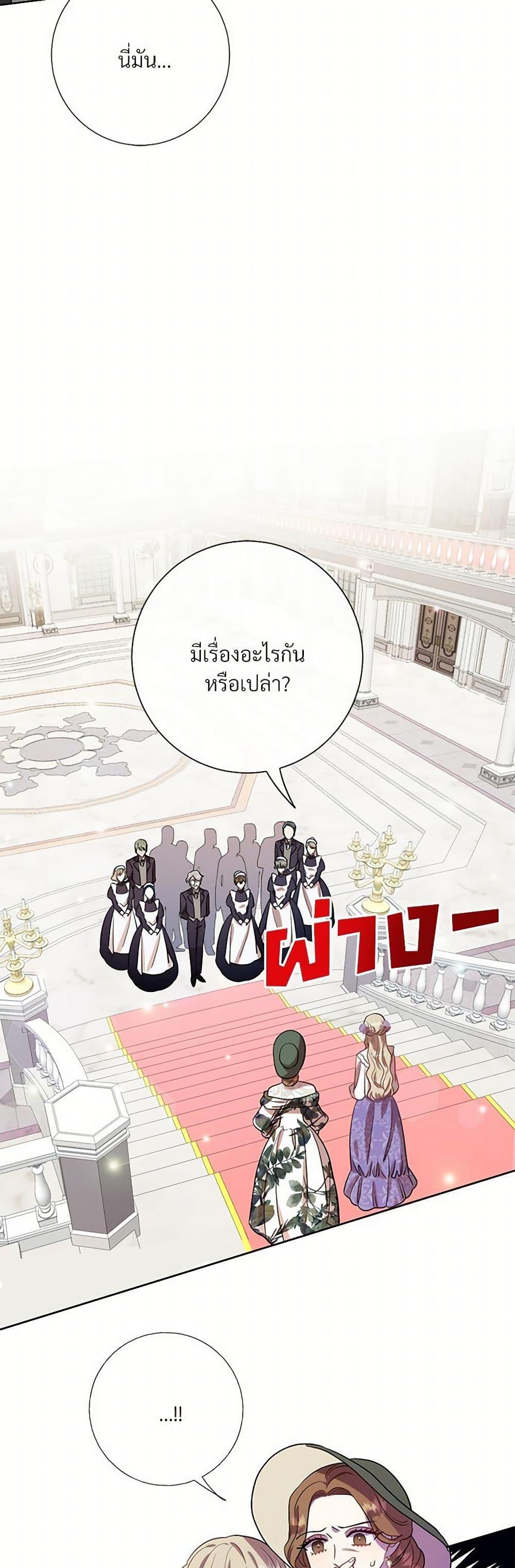 Manga-lc-com อ่านมังงะ อ่านการ์ตูน ออนไลน์ ฟรี Please Don’t Eat Me! ตอนที่ 1 2 3 4 5 6 7 8 9 10 11 12 13 14 ฟรี ไม่มีโฆษณา Manga-lc - อ่าน มังงะ อ่าน การ์ตูน ออนไลน์ อ่านมังงะ ฟรี