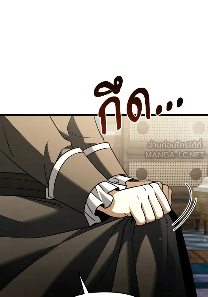 อัศวินดำล่าท้าเวลา ตอนที่ 51 รูปที่ 111