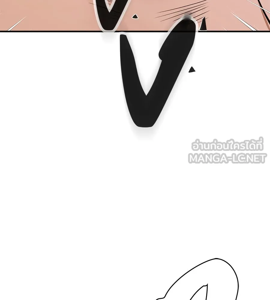 คอลเซ็นเตอร์เปลี่ยนชีวิต ตอนที่ 1 'คังจูฮยอก นักแสดงแห่งชาติ รูปที่ 129