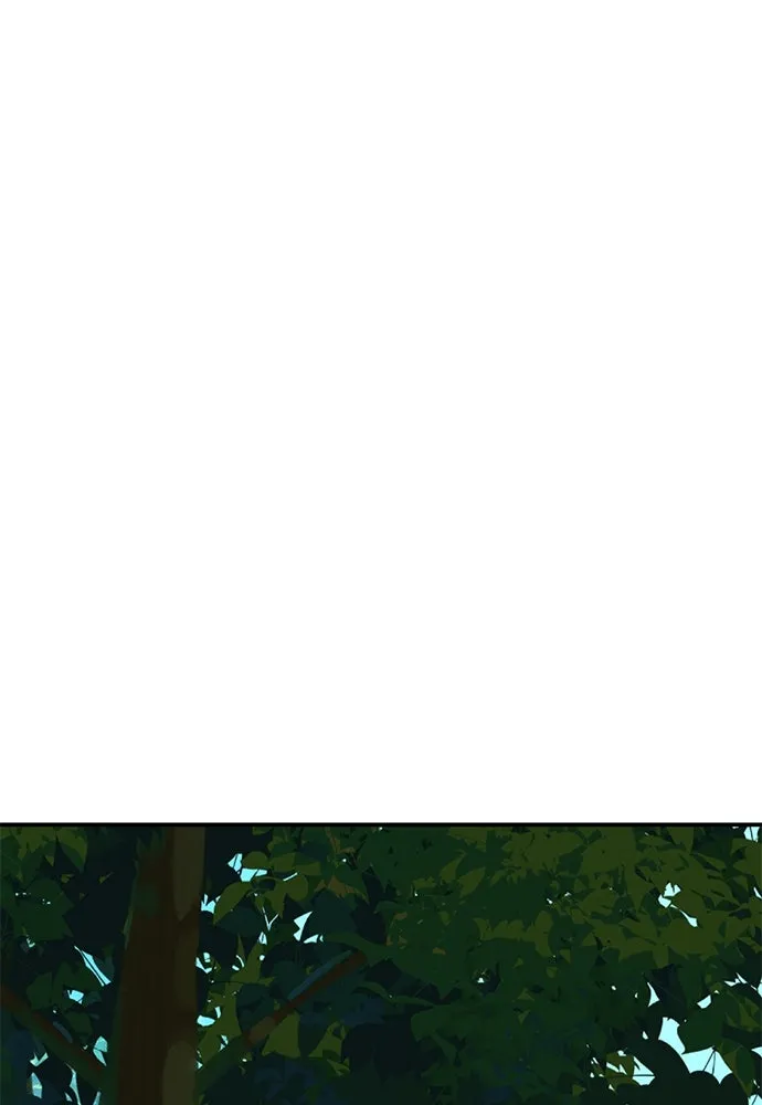 ดรูอิดแห่งสถานีโซล ตอนที่ 146 รูปที่ 143