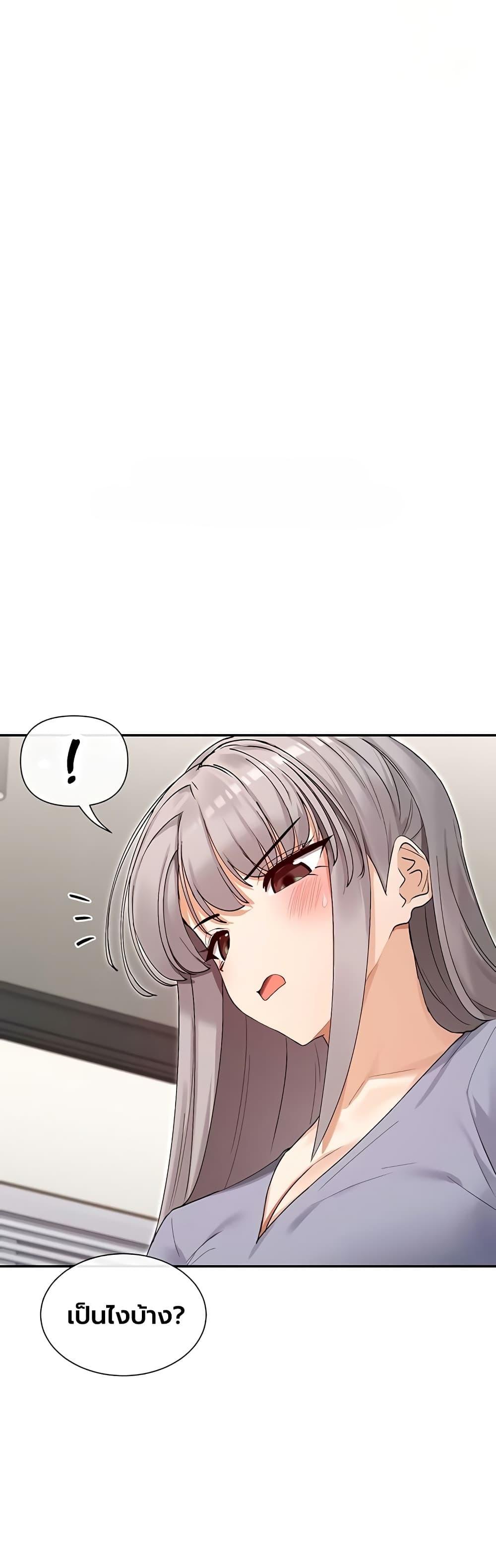 Doujin-Lc- อ่าน โดจิน มังฮวา เกาหลี ญี่ปุ่น จีน แปลไทย You Watch Stuff ตอนที่ 1 2 3 4 5 6 7 8 9 10 11 12 13 14 ฟรี ไม่มีโฆษณา อ่าน โดจิน Manhwa เกาหลี ญี่ปุ่น จีน เรามีครบ คัดมาให้เน้นๆ โดจิน 18+ รับประกันความฟินโดย  Doujin Lc
