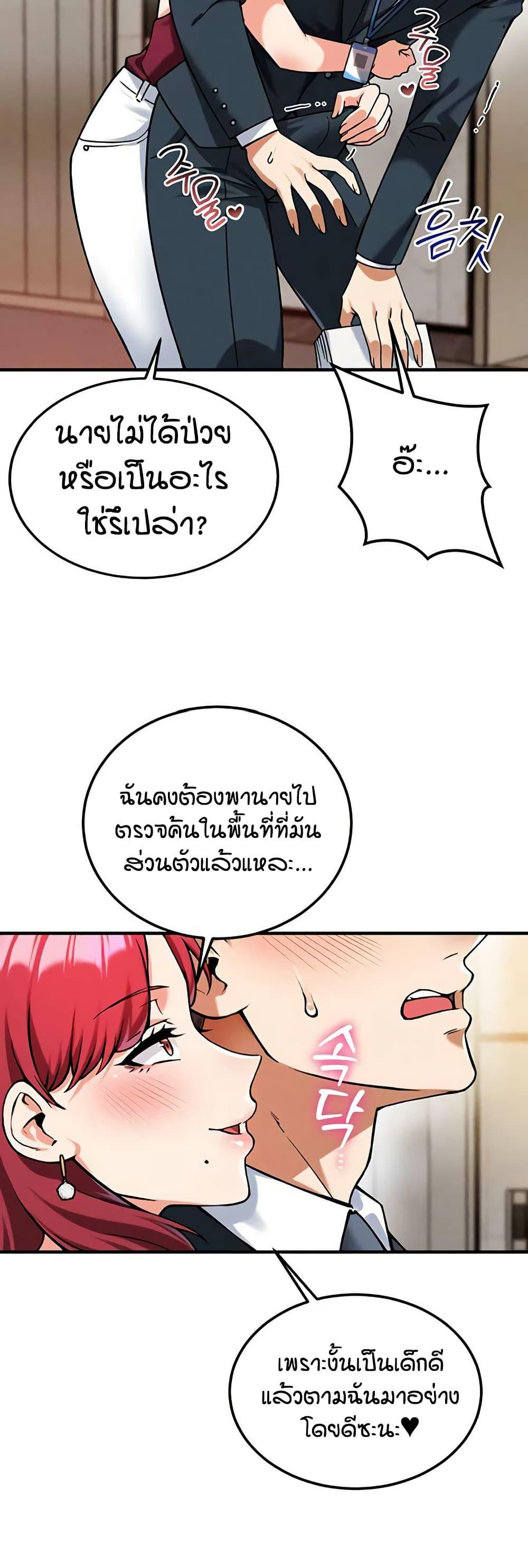 Doujin-Lc- อ่าน โดจิน มังฮวา เกาหลี ญี่ปุ่น จีน แปลไทย Wanna Join the Company ตอนที่ 1 2 3 4 5 6 7 8 9 10 11 12 13 14 ฟรี ไม่มีโฆษณา อ่าน โดจิน Manhwa เกาหลี ญี่ปุ่น จีน เรามีครบ คัดมาให้เน้นๆ โดจิน 18+ รับประกันความฟินโดย  Doujin Lc