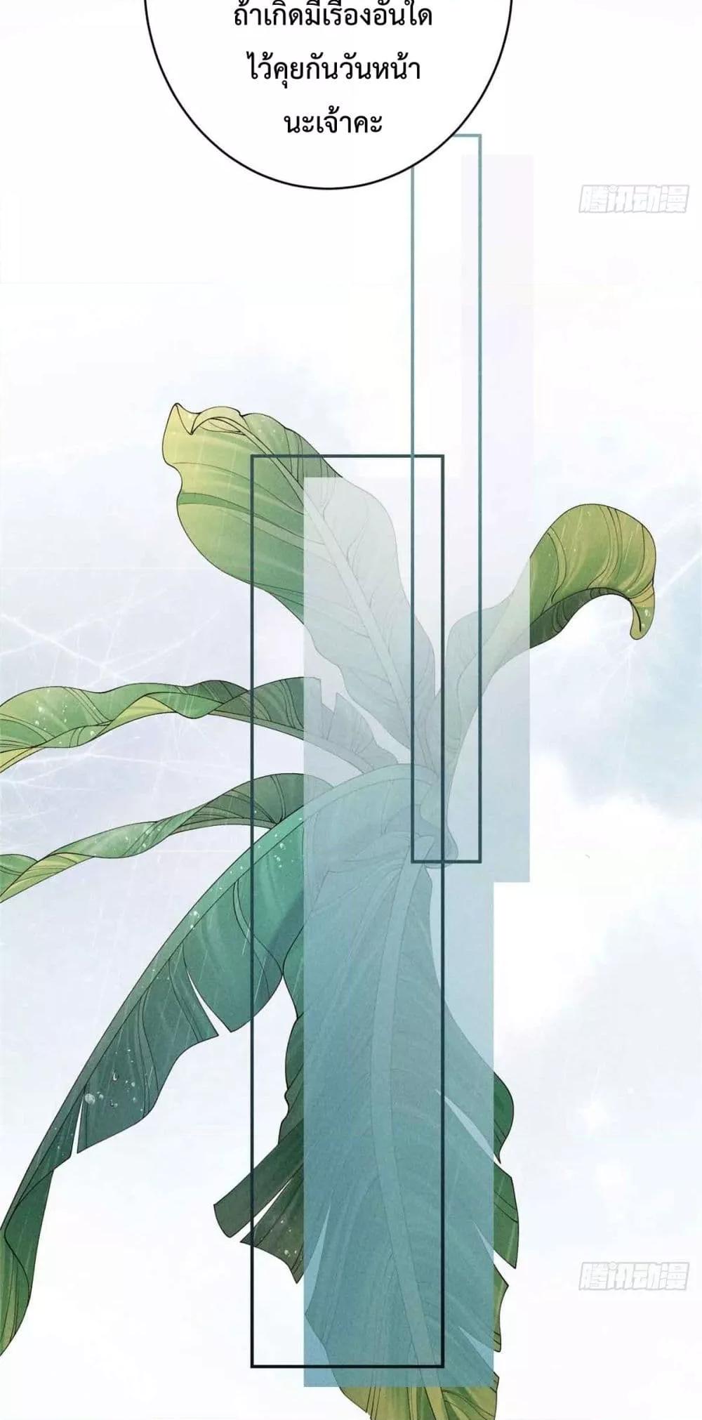 Manga-lc-com อ่านมังงะ อ่านการ์ตูน ออนไลน์ ฟรี RebornasaBru ตอนที่ 1 2 3 4 5 6 7 8 9 10 11 12 13 14 ฟรี ไม่มีโฆษณา Manga-lc - อ่าน มังงะ อ่าน การ์ตูน ออนไลน์ อ่านมังงะ ฟรี