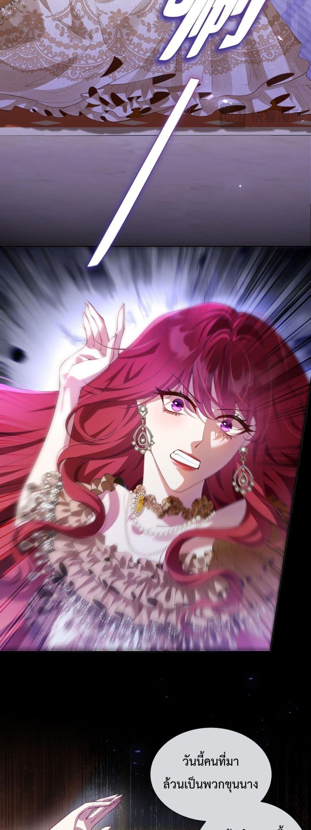 Manga-lc-com อ่านมังงะ อ่านการ์ตูน ออนไลน์ ฟรี TheLovesickVi ตอนที่ 1 2 3 4 5 6 7 8 9 10 11 12 13 14 ฟรี ไม่มีโฆษณา Manga-lc - อ่าน มังงะ อ่าน การ์ตูน ออนไลน์ อ่านมังงะ ฟรี