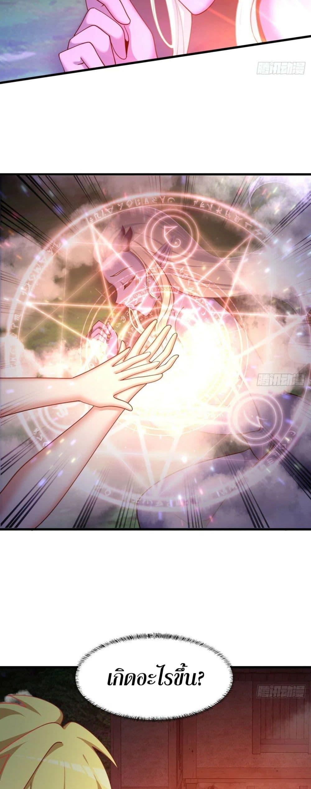 Manga-lc-com อ่านมังงะ อ่านการ์ตูน ออนไลน์ ฟรี The Beta Server For A Thousand Years ตอนที่ 1 2 3 4 5 6 7 8 9 10 11 12 13 14 ฟรี ไม่มีโฆษณา Manga-lc - อ่าน มังงะ อ่าน การ์ตูน ออนไลน์ อ่านมังงะ ฟรี