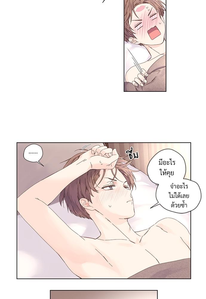 Manga-lc-com อ่านมังงะ อ่านการ์ตูน ออนไลน์ ฟรี 4 Week Lovers ตอนที่ 1 2 3 4 5 6 7 8 9 10 11 12 13 14 ฟรี ไม่มีโฆษณา Manga-lc - อ่าน มังงะ อ่าน การ์ตูน ออนไลน์ อ่านมังงะ ฟรี