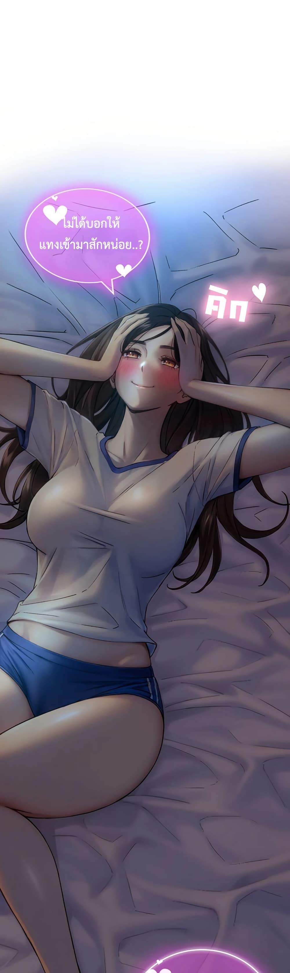 Doujin-Lc- อ่าน โดจิน มังฮวา เกาหลี ญี่ปุ่น จีน แปลไทย Like Father ตอนที่ 1 2 3 4 5 6 7 8 9 10 11 12 13 14 ฟรี ไม่มีโฆษณา อ่าน โดจิน Manhwa เกาหลี ญี่ปุ่น จีน เรามีครบ คัดมาให้เน้นๆ โดจิน 18+ รับประกันความฟินโดย  Doujin Lc