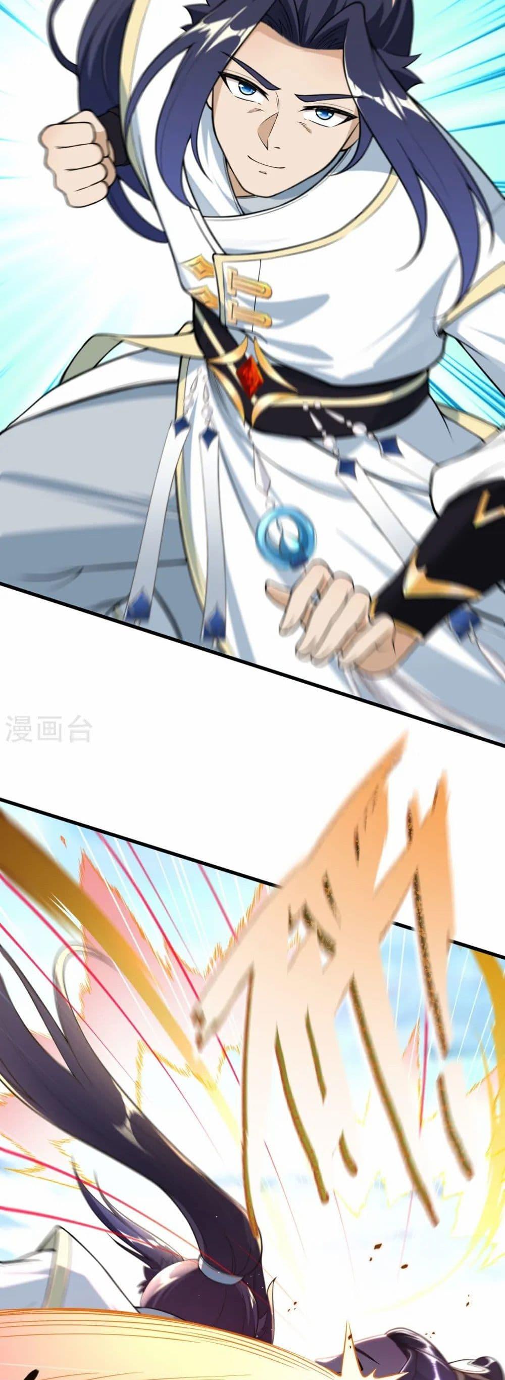 Manga-lc-com อ่านมังงะ อ่านการ์ตูน ออนไลน์ ฟรี Against the Gods อสูรพลิกฟ้า ตอนที่ 1 2 3 4 5 6 7 8 9 10 11 12 13 14 ฟรี ไม่มีโฆษณา Manga-lc - อ่าน มังงะ อ่าน การ์ตูน ออนไลน์ อ่านมังงะ ฟรี