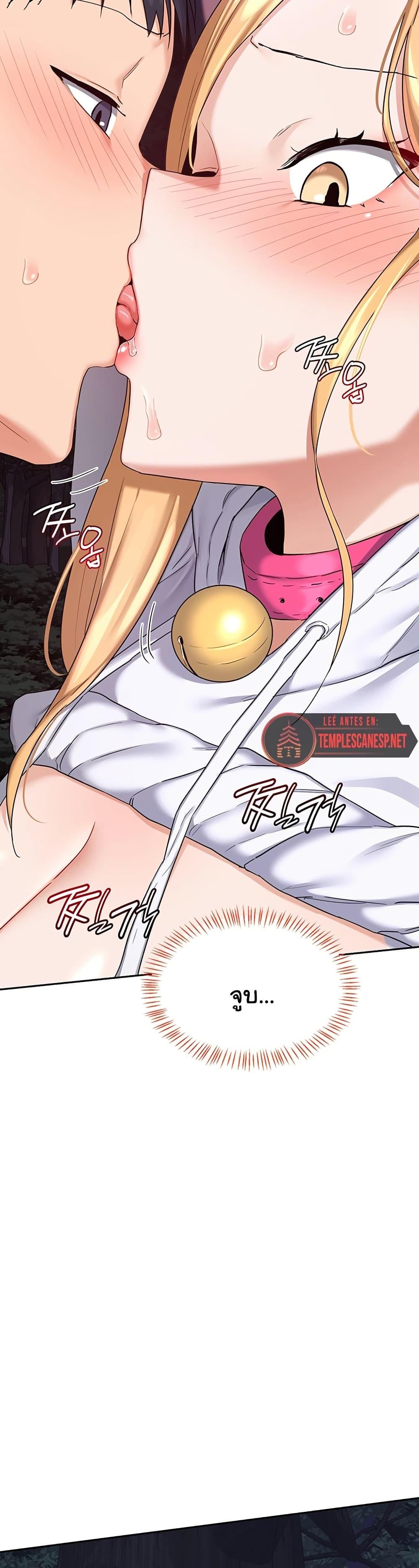 Doujin-Lc- อ่าน โดจิน มังฮวา เกาหลี ญี่ปุ่น จีน แปลไทย MILF Exchange Plan ตอนที่ 1 2 3 4 5 6 7 8 9 10 11 12 13 14 ฟรี ไม่มีโฆษณา อ่าน โดจิน Manhwa เกาหลี ญี่ปุ่น จีน เรามีครบ คัดมาให้เน้นๆ โดจิน 18+ รับประกันความฟินโดย  Doujin Lc
