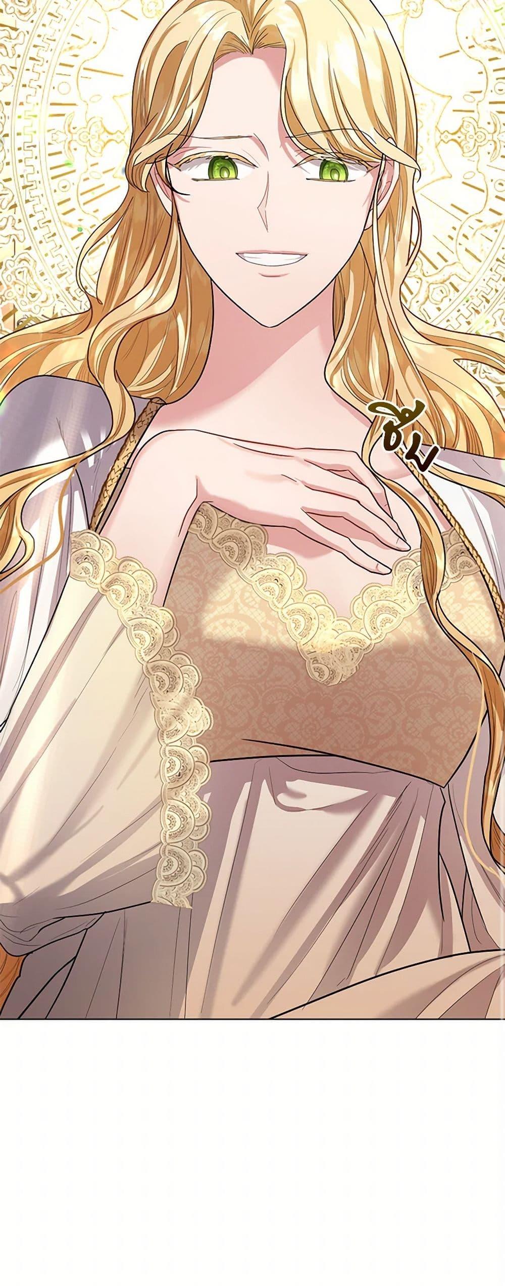 Manga-lc-com อ่านมังงะ อ่านการ์ตูน ออนไลน์ ฟรี The Duchess’s Contract Marriage ตอนที่ 1 2 3 4 5 6 7 8 9 10 11 12 13 14 ฟรี ไม่มีโฆษณา Manga-lc - อ่าน มังงะ อ่าน การ์ตูน ออนไลน์ อ่านมังงะ ฟรี