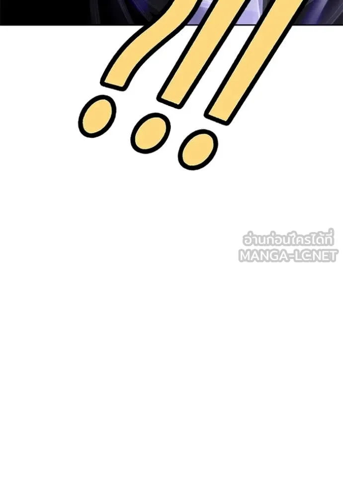 +99 ท่อนไม้ ตอนที่ 163 รูปที่ 35