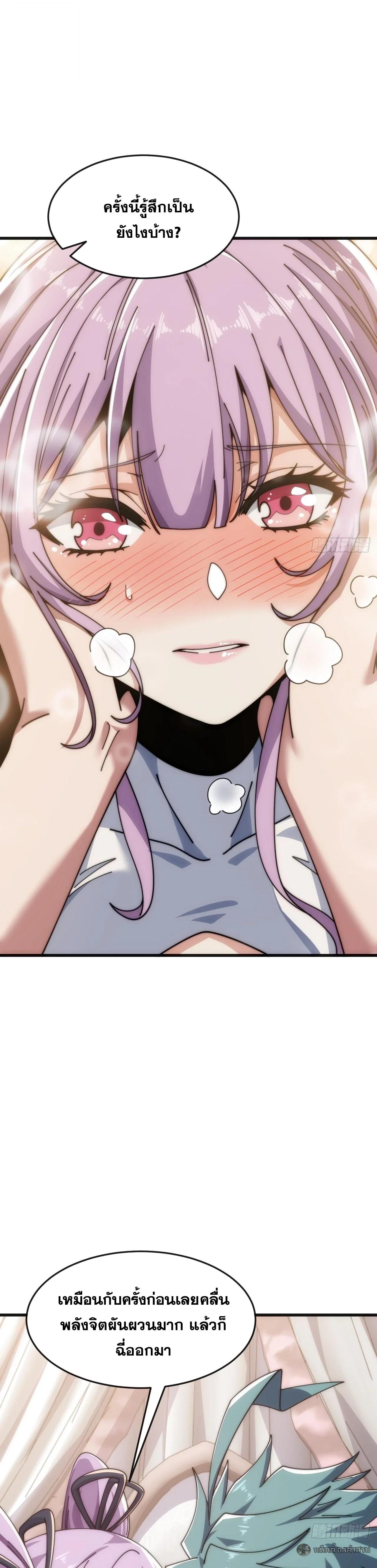 Manga-lc-com อ่านมังงะ อ่านการ์ตูน ออนไลน์ ฟรี Infinite Evolution From Zero ตอนที่ 1 2 3 4 5 6 7 8 9 10 11 12 13 14 ฟรี ไม่มีโฆษณา Manga-lc - อ่าน มังงะ อ่าน การ์ตูน ออนไลน์ อ่านมังงะ ฟรี