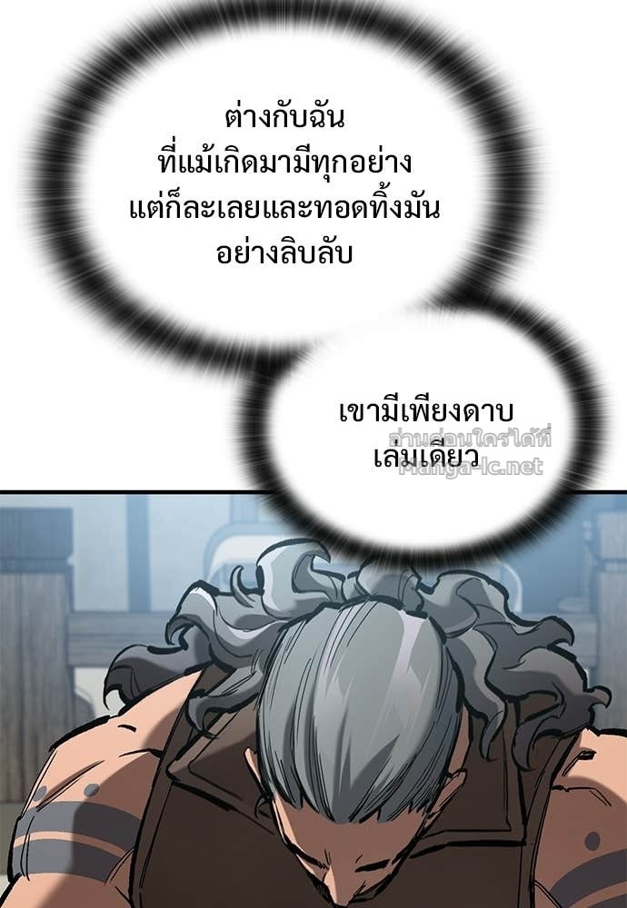 Doujin-Lc- อ่าน โดจิน มังฮวา เกาหลี ญี่ปุ่น จีน แปลไทย อัศวินวันเดียว ตอนที่ 1 2 3 4 5 6 7 8 9 10 11 12 13 14 ฟรี ไม่มีโฆษณา อ่าน โดจิน Manhwa เกาหลี ญี่ปุ่น จีน เรามีครบ คัดมาให้เน้นๆ โดจิน 18+ รับประกันความฟินโดย Doujin Lc