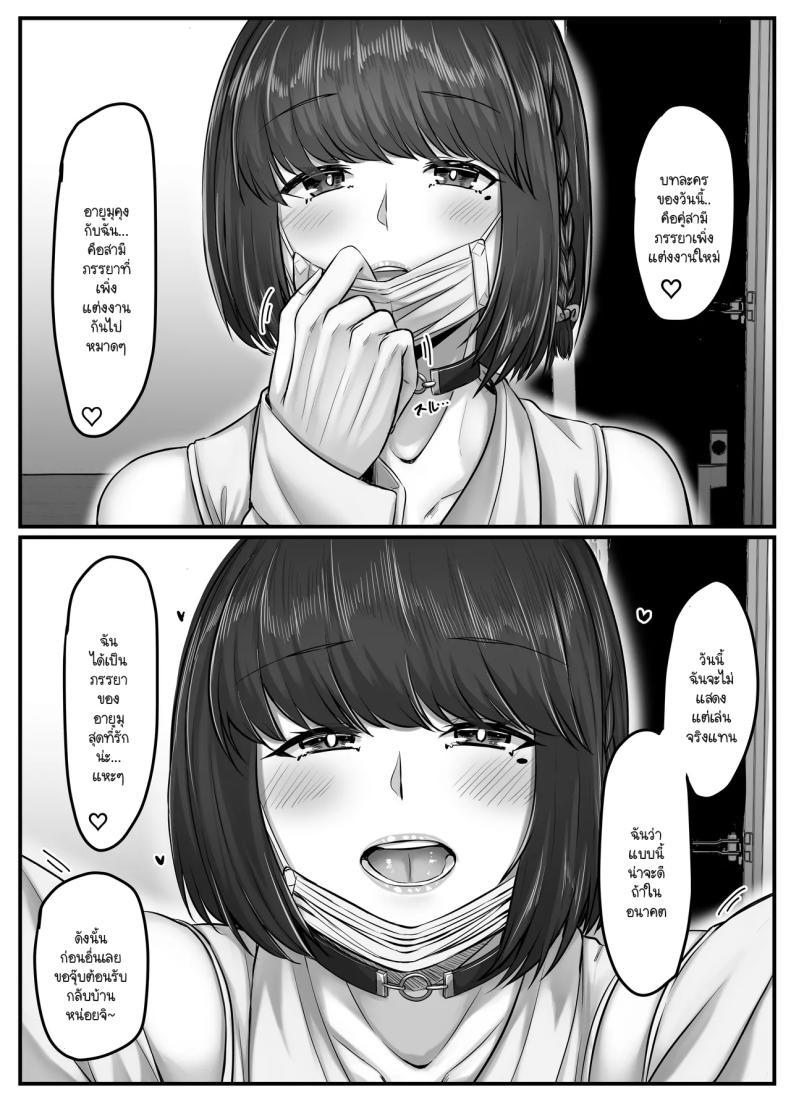 Doujin-Lc- อ่าน โดจิน มังฮวา เกาหลี ญี่ปุ่น จีน แปลไทย วันๆ กับฮาเร็มเพื่อนสมัยเด็ก [Sebire] ตอนที่ 1 2 3 4 5 6 7 8 9 10 11 12 13 14 ฟรี ไม่มีโฆษณา อ่าน โดจิน Manhwa เกาหลี ญี่ปุ่น จีน เรามีครบ คัดมาให้เน้นๆ โดจิน 18+ รับประกันความฟินโดย  Doujin Lc