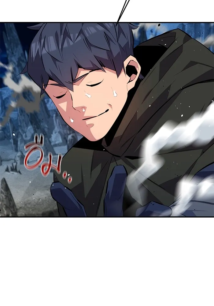 แยกร่าง ล่าอัตโนมัติ ตอนที่ 95 การฝึก รูปที่ 50