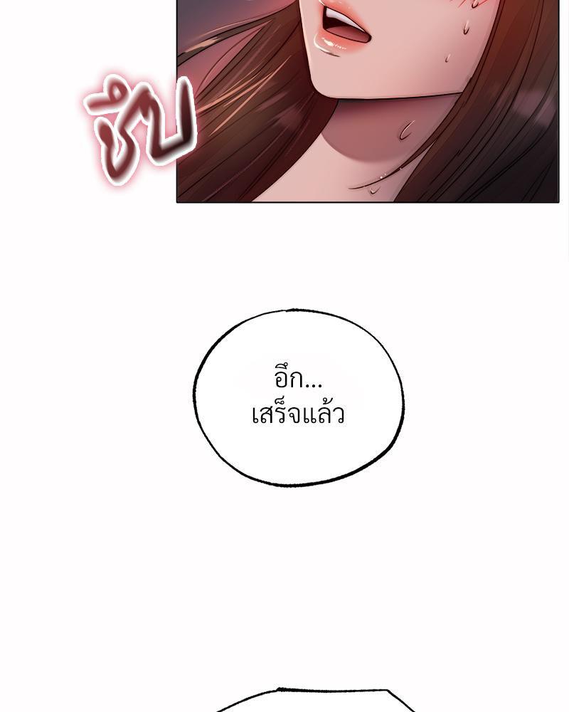 Doujin-Lc- อ่าน โดจิน มังฮวา เกาหลี ญี่ปุ่น จีน แปลไทย Do You Like to Exercise ตอนที่ 1 2 3 4 5 6 7 8 9 10 11 12 13 14 ฟรี ไม่มีโฆษณา อ่าน โดจิน Manhwa เกาหลี ญี่ปุ่น จีน เรามีครบ คัดมาให้เน้นๆ โดจิน 18+ รับประกันความฟินโดย  Doujin Lc