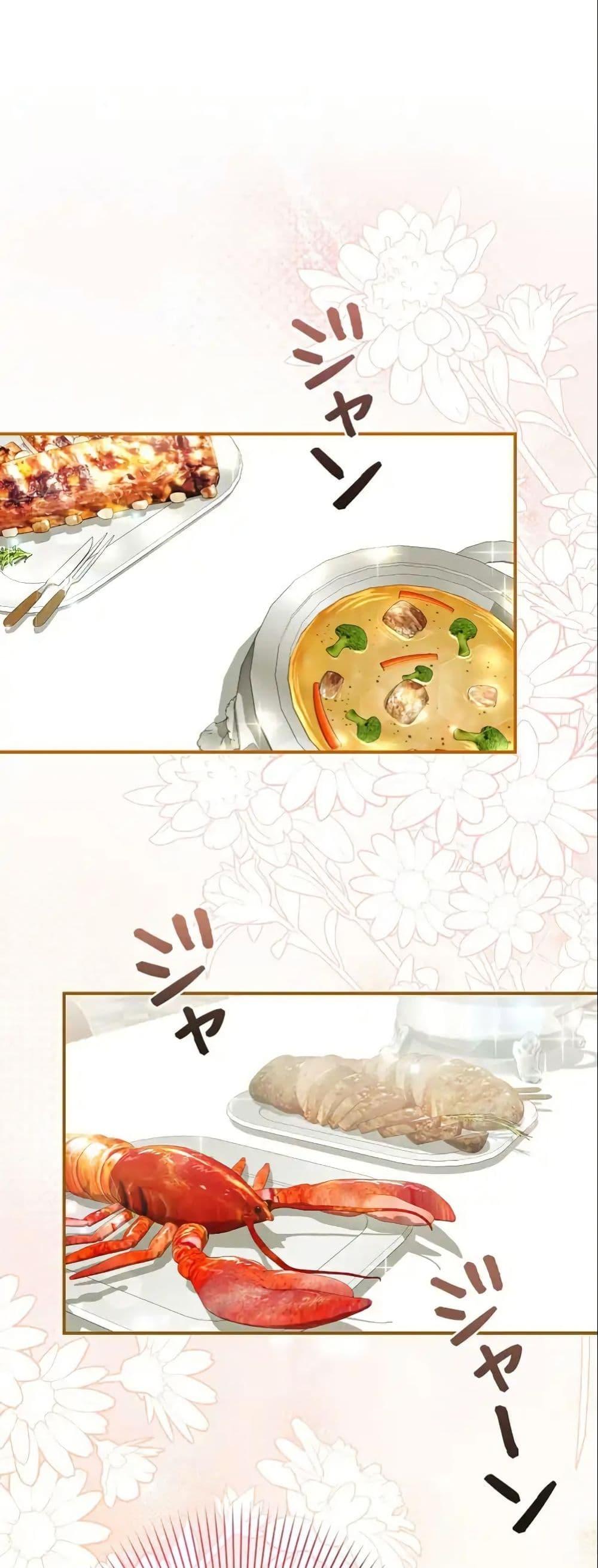 Manga-lc-com อ่านมังงะ อ่านการ์ตูน ออนไลน์ ฟรี I Became a Human’s Daughter ตอนที่ 1 2 3 4 5 6 7 8 9 10 11 12 13 14 ฟรี ไม่มีโฆษณา Manga-lc - อ่าน มังงะ อ่าน การ์ตูน ออนไลน์ อ่านมังงะ ฟรี