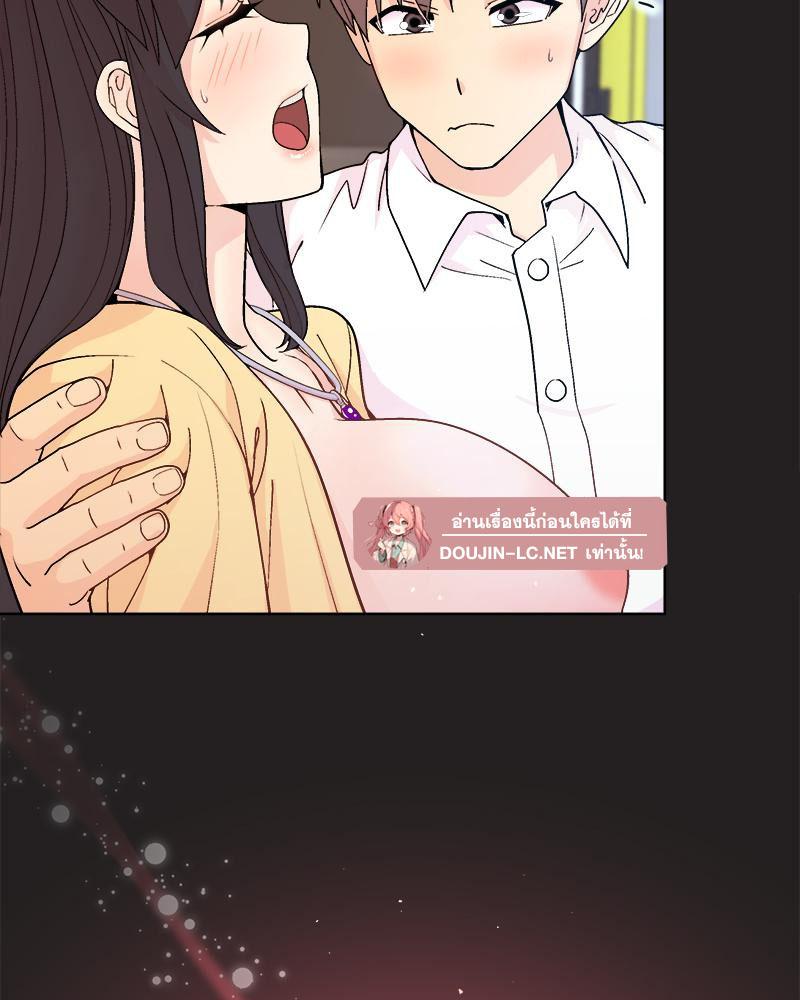 Doujin-Lc- อ่าน โดจิน มังฮวา เกาหลี ญี่ปุ่น จีน แปลไทย Playing a game with ตอนที่ 1 2 3 4 5 6 7 8 9 10 11 12 13 14 ฟรี ไม่มีโฆษณา อ่าน โดจิน Manhwa เกาหลี ญี่ปุ่น จีน เรามีครบ คัดมาให้เน้นๆ โดจิน 18+ รับประกันความฟินโดย  Doujin Lc