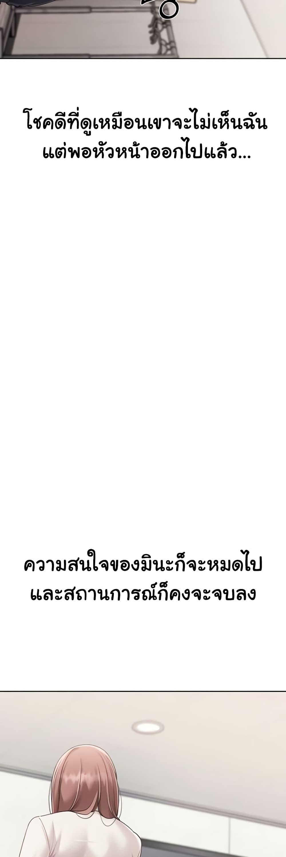 Doujin-Lc- อ่าน โดจิน มังฮวา เกาหลี ญี่ปุ่น จีน แปลไทย Set Up ตอนที่ 1 2 3 4 5 6 7 8 9 10 11 12 13 14 ฟรี ไม่มีโฆษณา อ่าน โดจิน Manhwa เกาหลี ญี่ปุ่น จีน เรามีครบ คัดมาให้เน้นๆ โดจิน 18+ รับประกันความฟินโดย  Doujin Lc