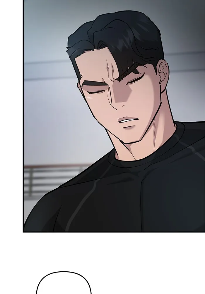 เลวฟาดเลว ตอนที่ 30 รูปที่ 77