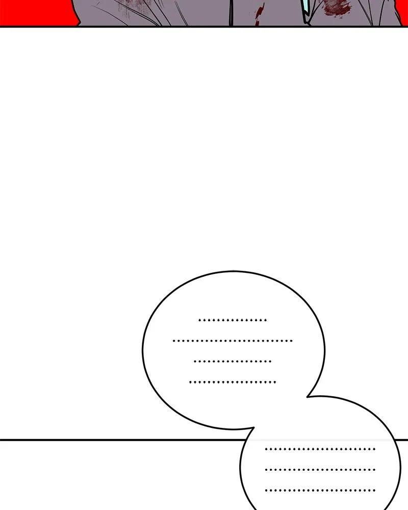 ตำนานเทพธิดาตกสวรรค์ ตอนที่ 20 รูปที่ 35