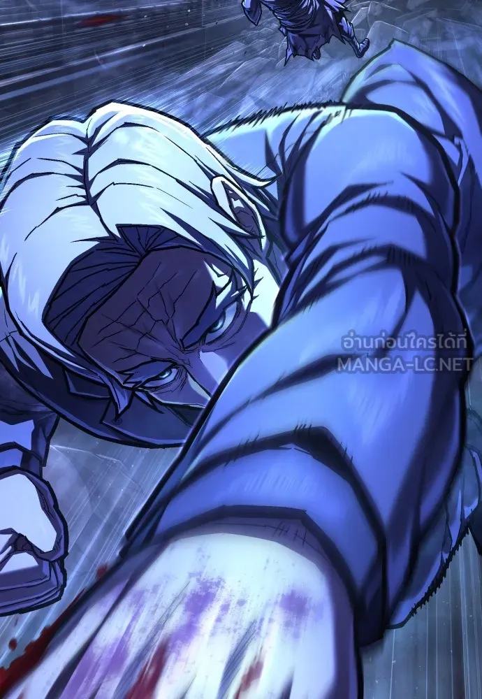 เพชฌฆาตลงทัณฑ์ ตอนที่ 47 รูปที่ 24