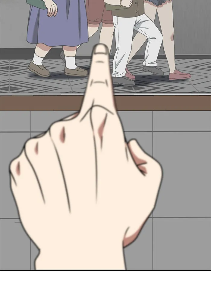 ช่วยเปลี่ยนฉันที ตอนที่ 263. ซีซัน 2 รูปที่ 131