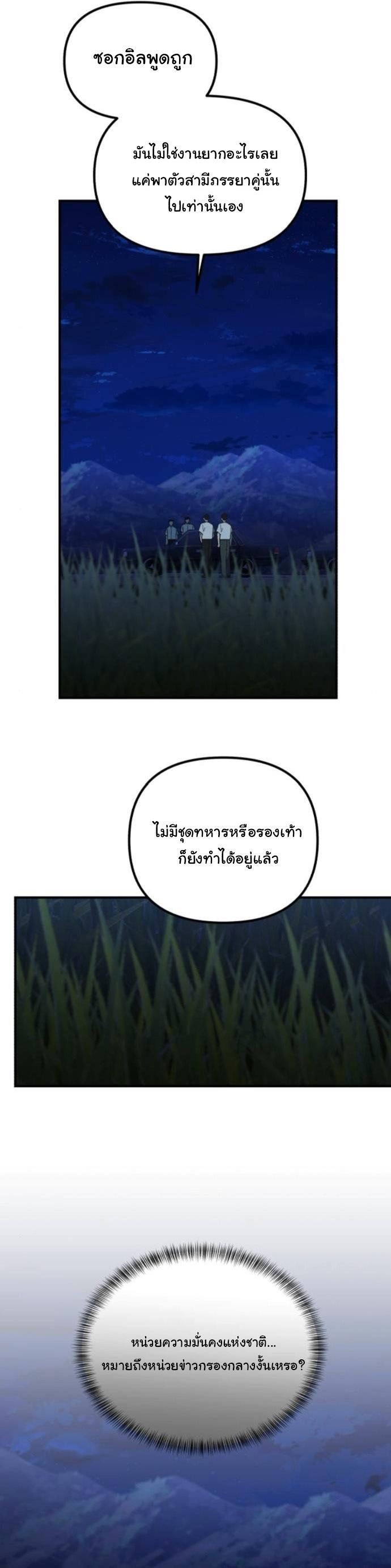 Manga-lc-com อ่านมังงะ อ่านการ์ตูน ออนไลน์ ฟรี The Genius Wants to be Ordinary! ตอนที่ 1 2 3 4 5 6 7 8 9 10 11 12 13 14 ฟรี ไม่มีโฆษณา Manga-lc - อ่าน มังงะ อ่าน การ์ตูน ออนไลน์ อ่านมังงะ ฟรี