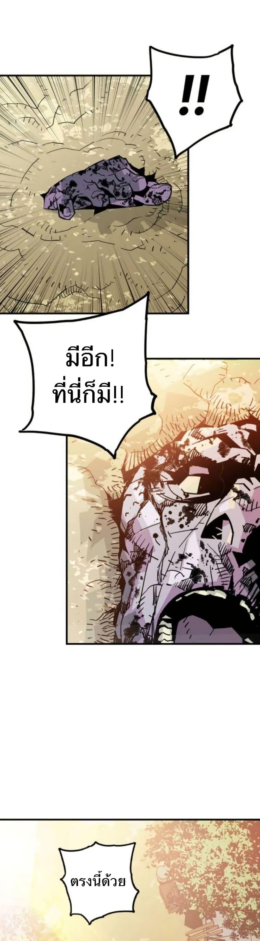 Manga-lc-com อ่านมังงะ อ่านการ์ตูน ออนไลน์ ฟรี Demon King ตอนที่ 1 2 3 4 5 6 7 8 9 10 11 12 13 14 ฟรี ไม่มีโฆษณา Manga-lc - อ่าน มังงะ อ่าน การ์ตูน ออนไลน์ อ่านมังงะ ฟรี