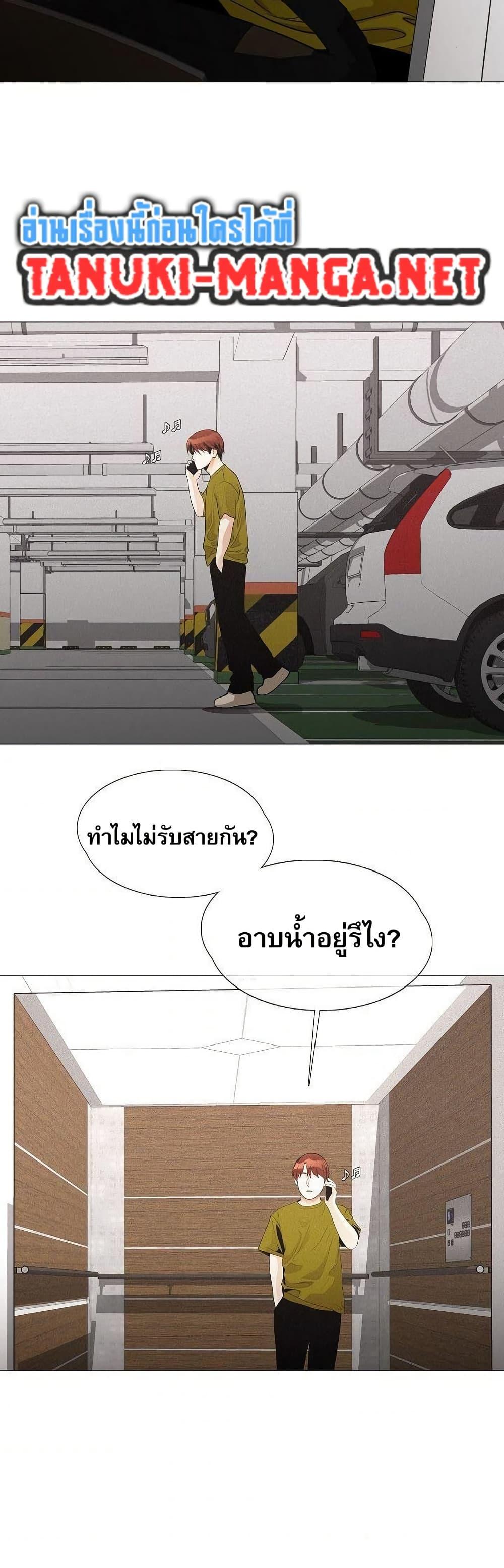 Manga-lc-com อ่านมังงะ อ่านการ์ตูน ออนไลน์ ฟรี Movies Are Real ตอนที่ 1 2 3 4 5 6 7 8 9 10 11 12 13 14 ฟรี ไม่มีโฆษณา Manga-lc - อ่าน มังงะ อ่าน การ์ตูน ออนไลน์ อ่านมังงะ ฟรี