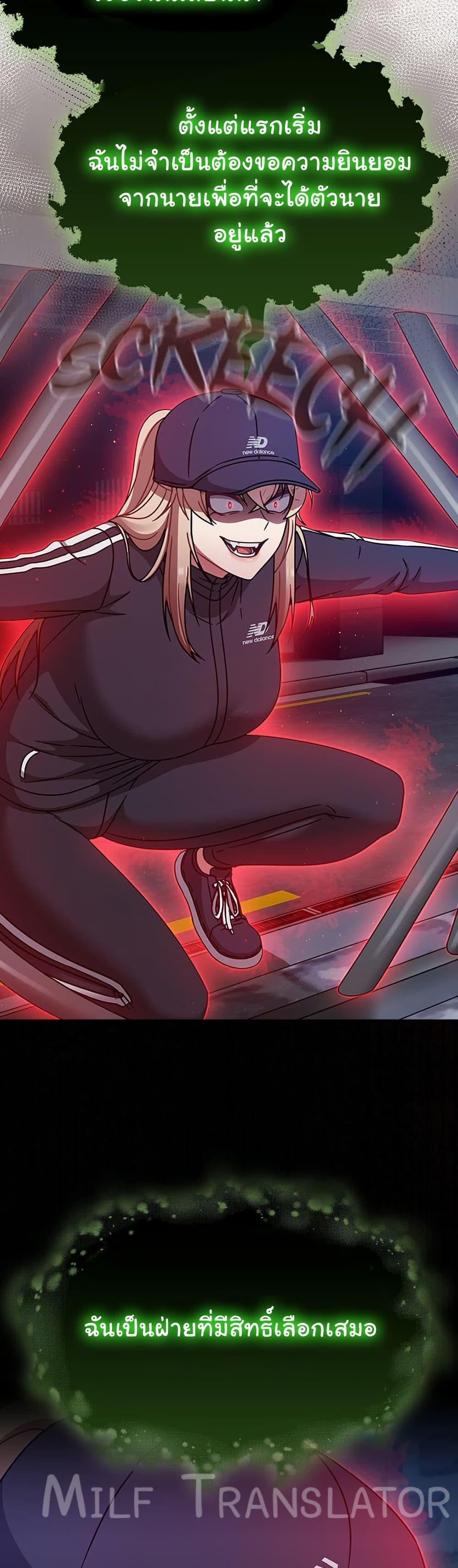 Doujin-Lc- อ่าน โดจิน มังฮวา เกาหลี ญี่ปุ่น จีน แปลไทย Ground and Pound ตอนที่ 1 2 3 4 5 6 7 8 9 10 11 12 13 14 ฟรี ไม่มีโฆษณา อ่าน โดจิน Manhwa เกาหลี ญี่ปุ่น จีน เรามีครบ คัดมาให้เน้นๆ โดจิน 18+ รับประกันความฟินโดย  Doujin Lc