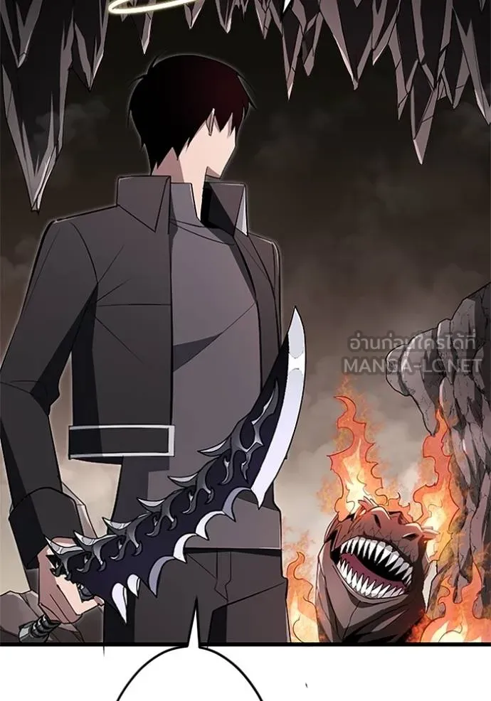 โคตรอาวุธลับ ตอนที่ 11 รูปที่ 111