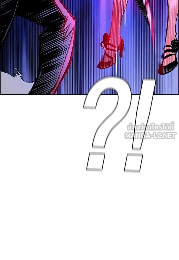 Jungle Juice ตอนที่ 169 รูปที่ 20