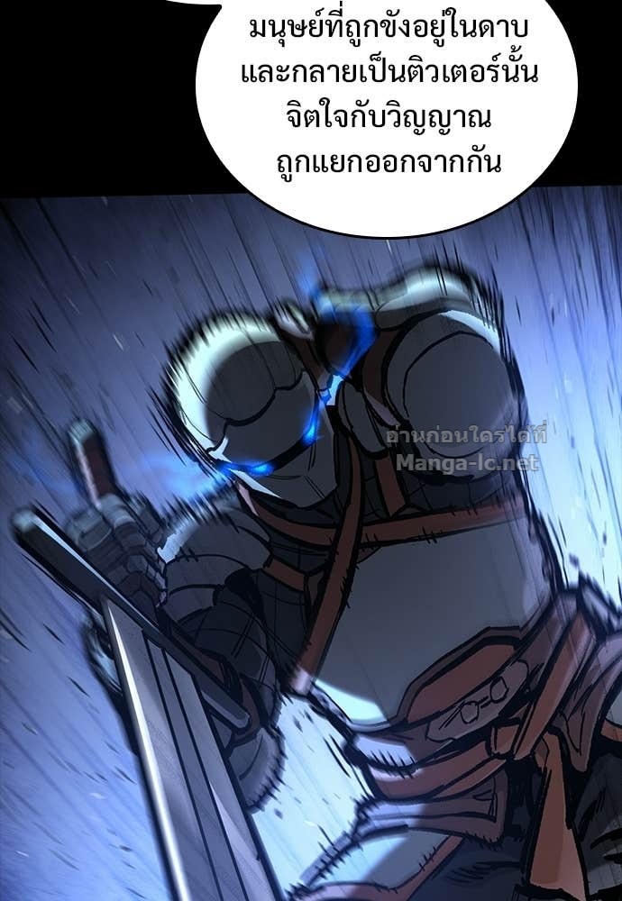 Doujin-Lc- อ่าน โดจิน มังฮวา เกาหลี ญี่ปุ่น จีน แปลไทย อัศวินวันเดียว ตอนที่ 1 2 3 4 5 6 7 8 9 10 11 12 13 14 ฟรี ไม่มีโฆษณา อ่าน โดจิน Manhwa เกาหลี ญี่ปุ่น จีน เรามีครบ คัดมาให้เน้นๆ โดจิน 18+ รับประกันความฟินโดย Doujin Lc